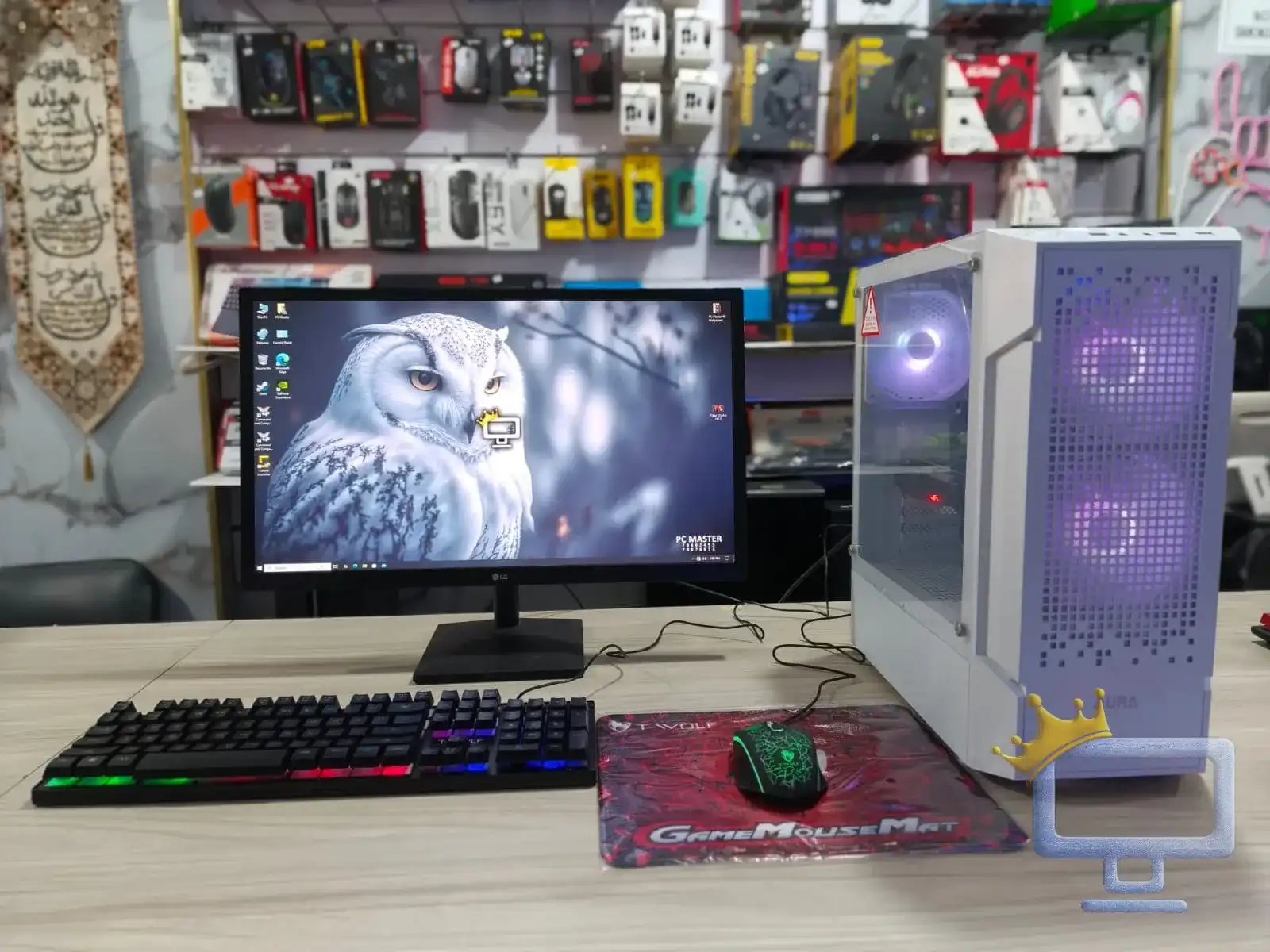 Full Gaming Setup - Special Offer
